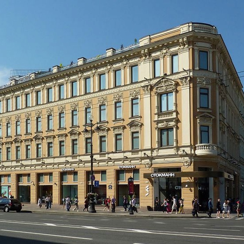 Stokmann, Nevskiy Center<br /> (St. Petersburg)