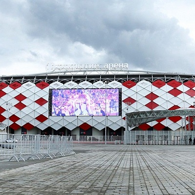 “Otkrytie Arena” Stadium